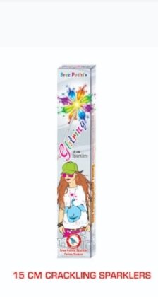 15 cm Colour Sparklers