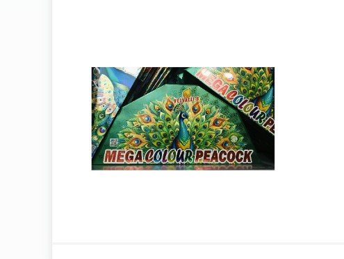 Bada Peacock
