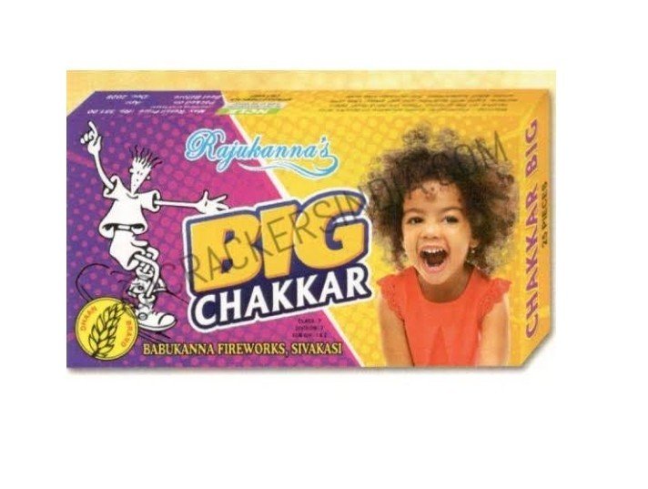 Ground Chakkar Big 25 pcs